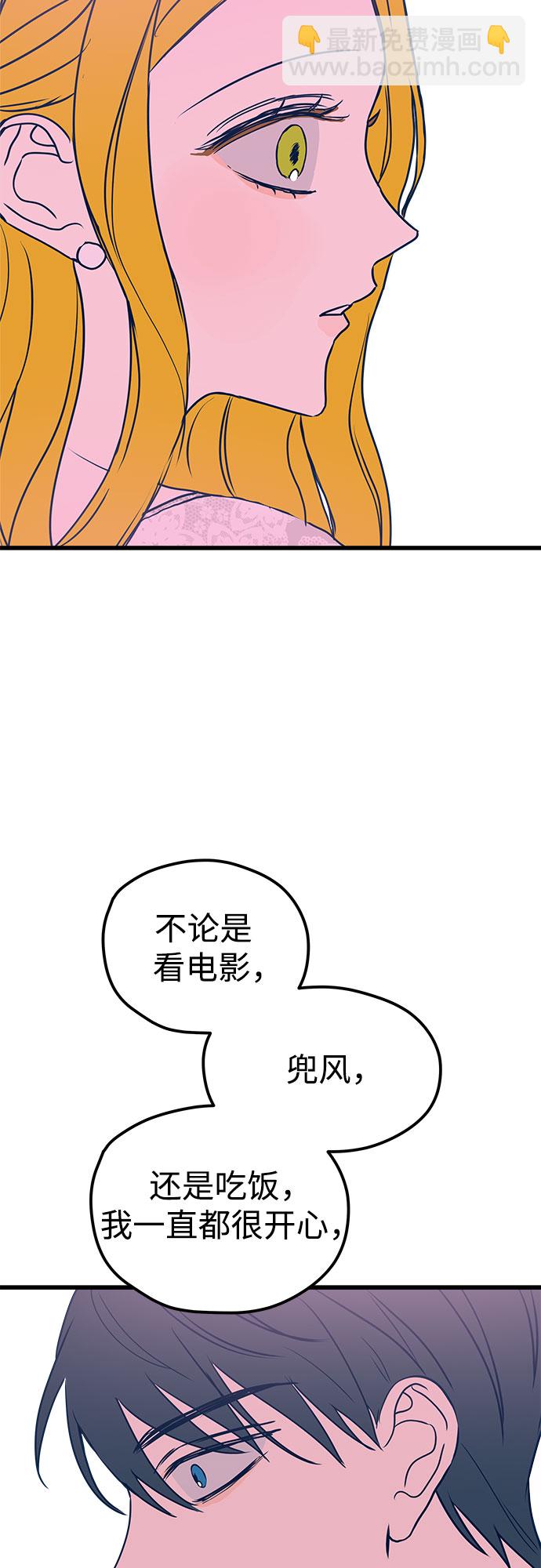第5话69