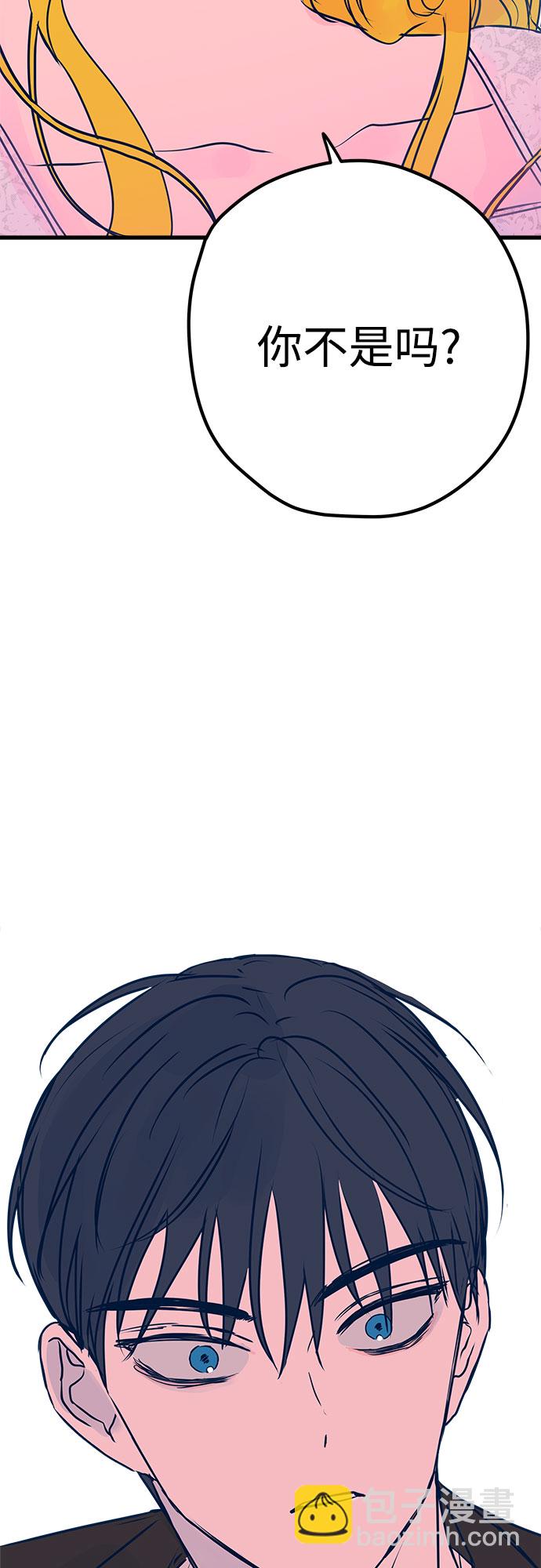 第5话74