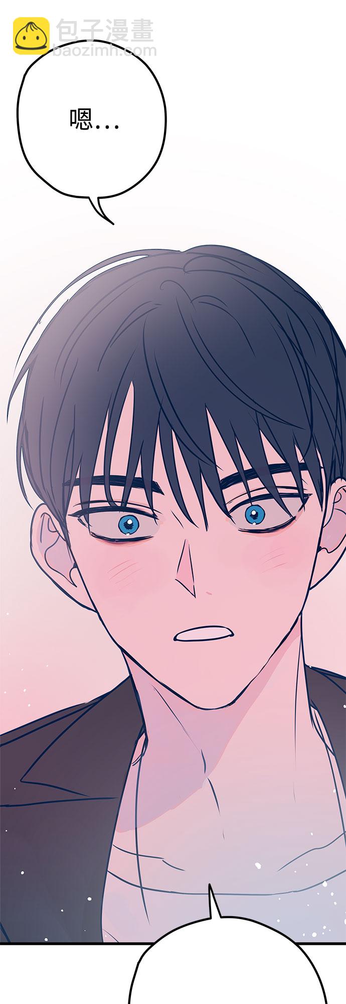 第5话87