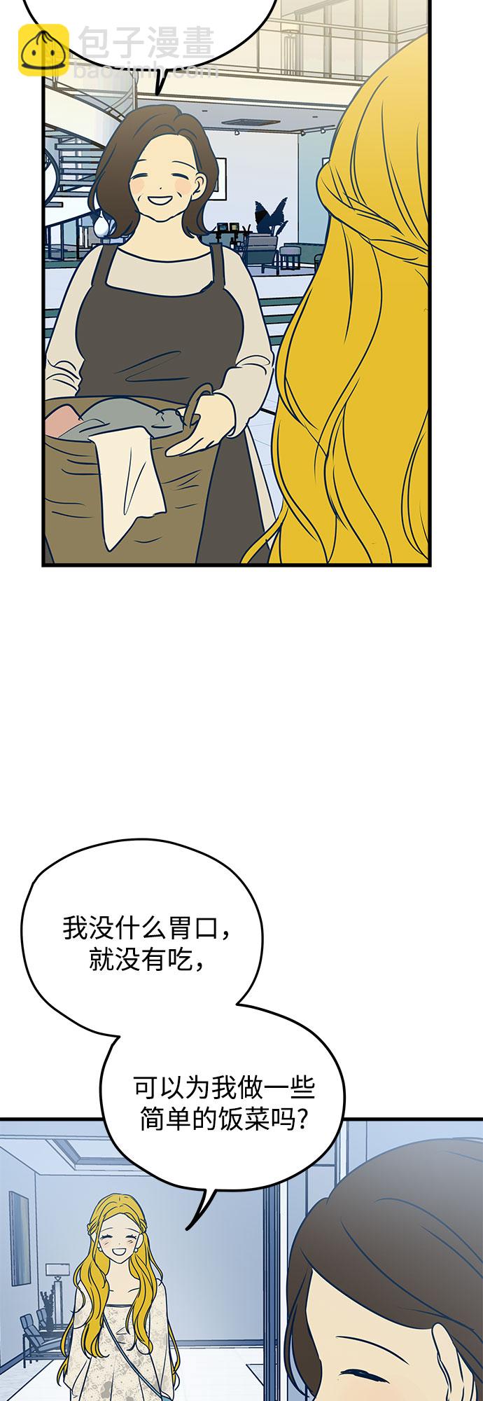 第5话89