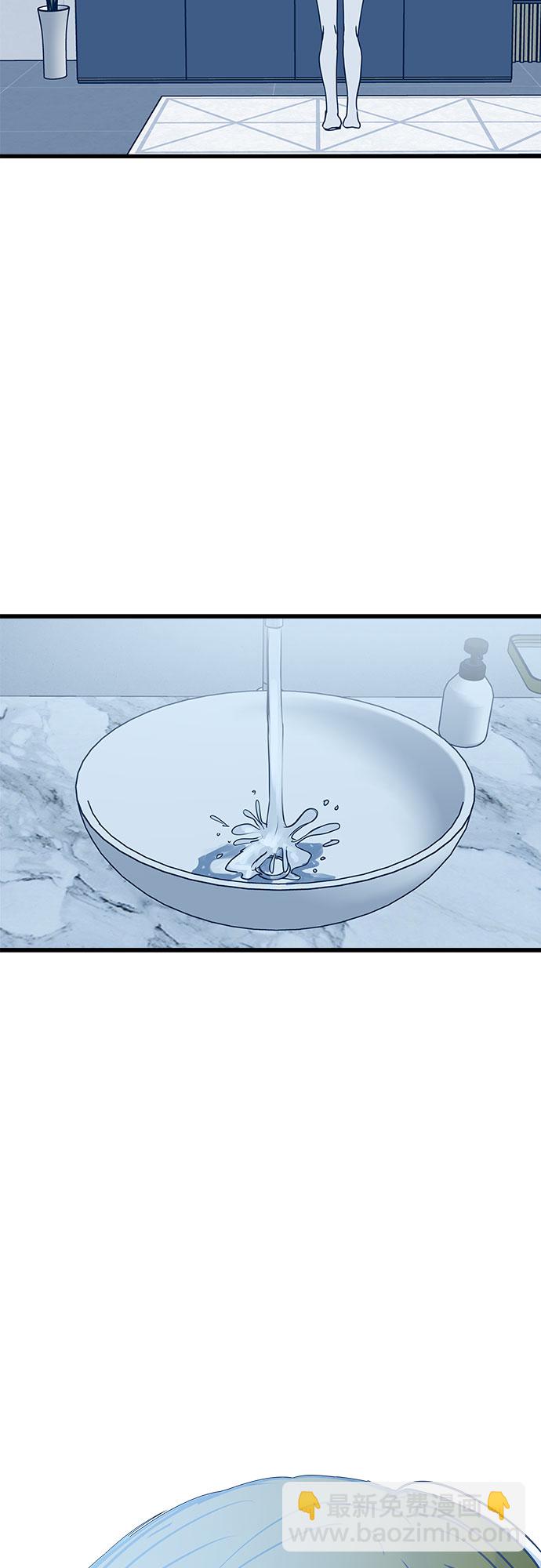 第5话96