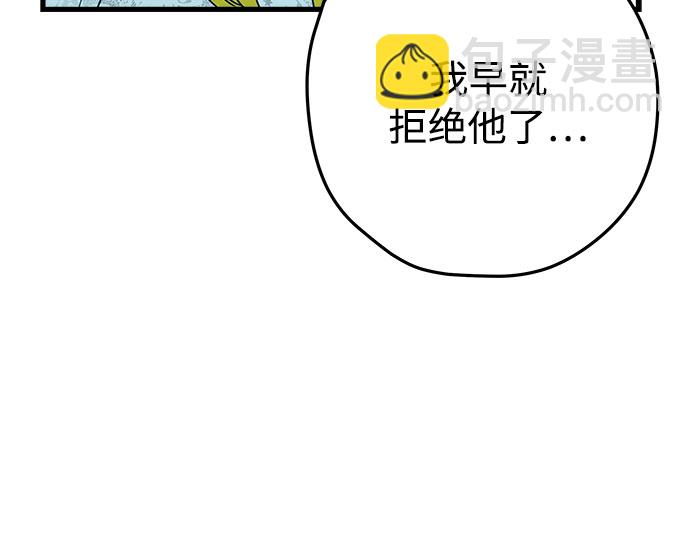 第6话11
