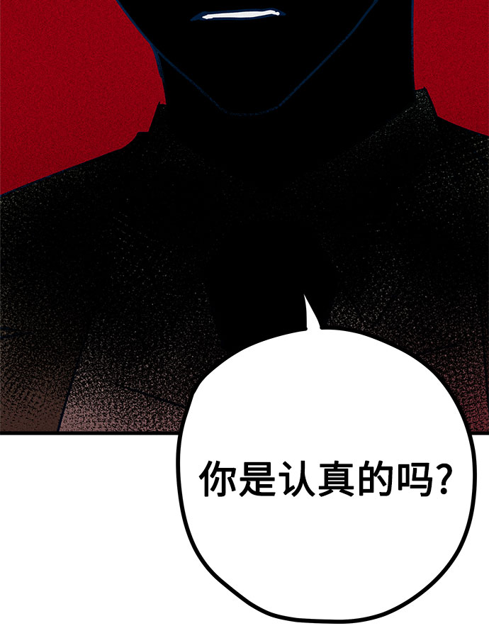 第6话15
