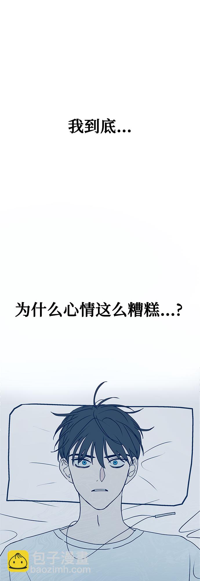 第6话19
