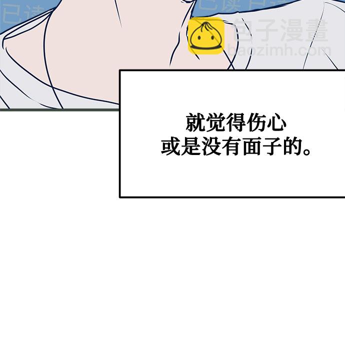 第6话25