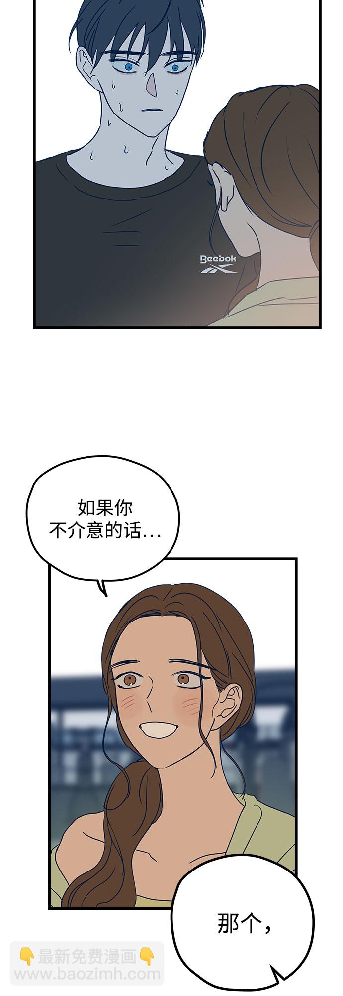 第6话35