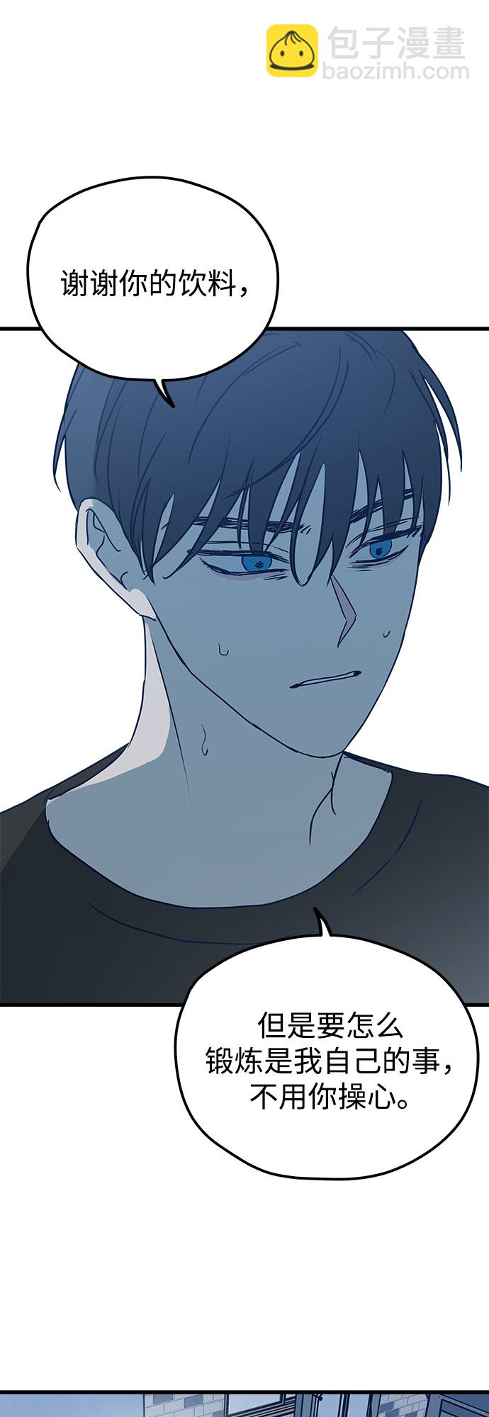 第6话36