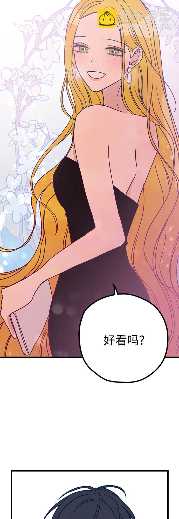 第6话43
