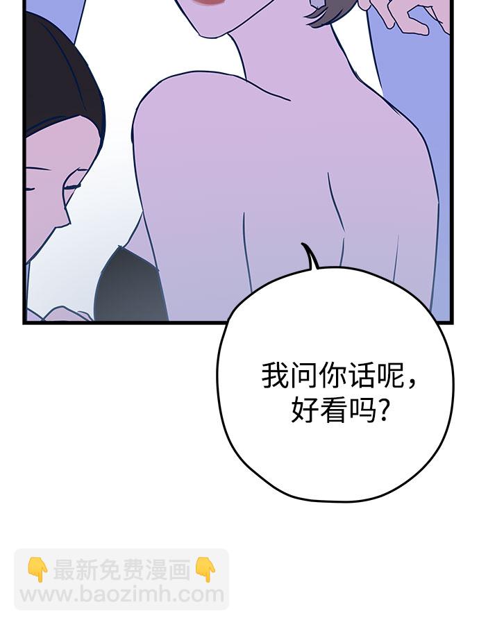 第6话45