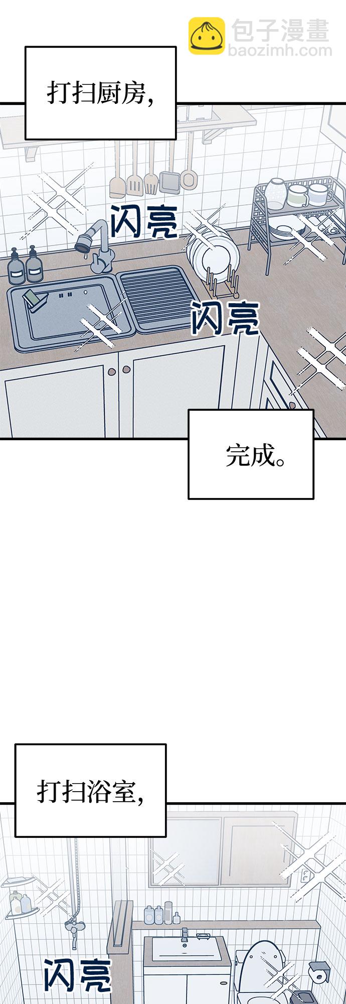 第6话62