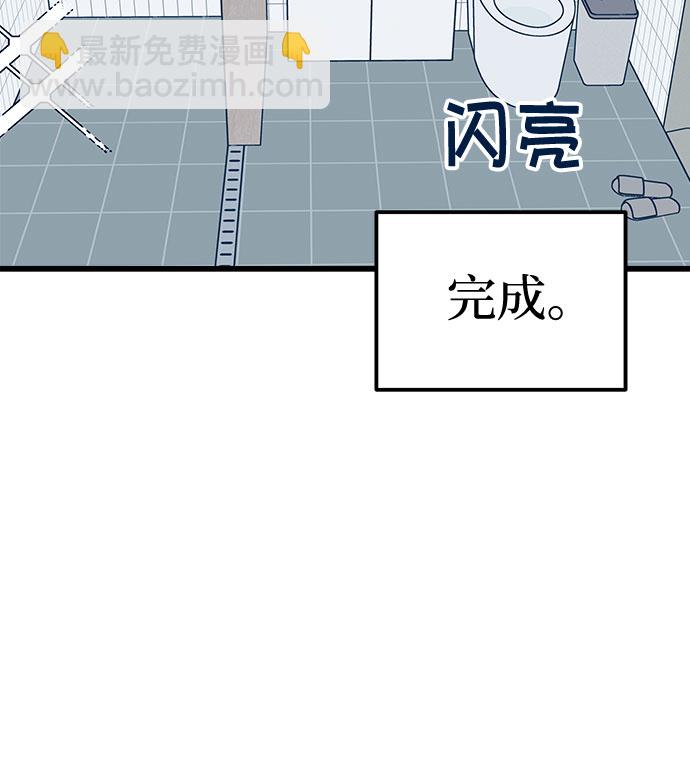 第6话63