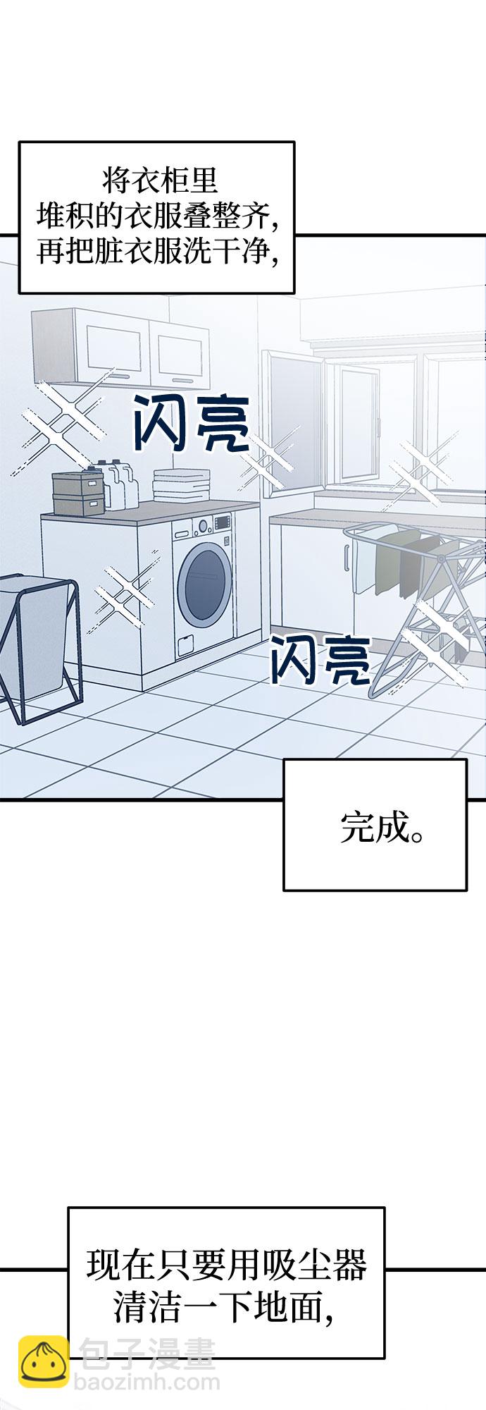第6话64