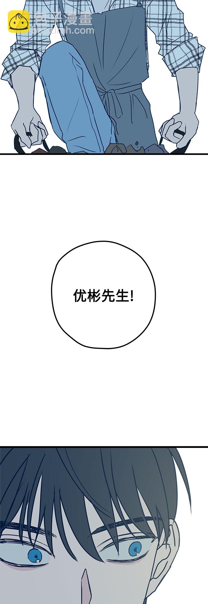第6话66