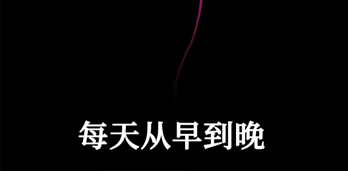 第6话74