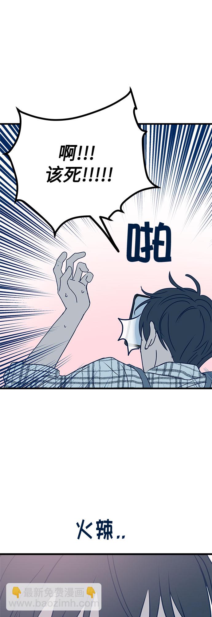 第6话85