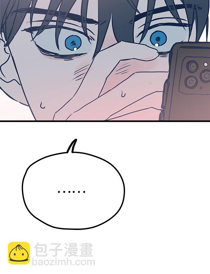 第6话86