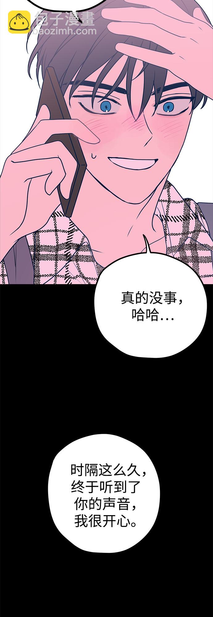 第7话22