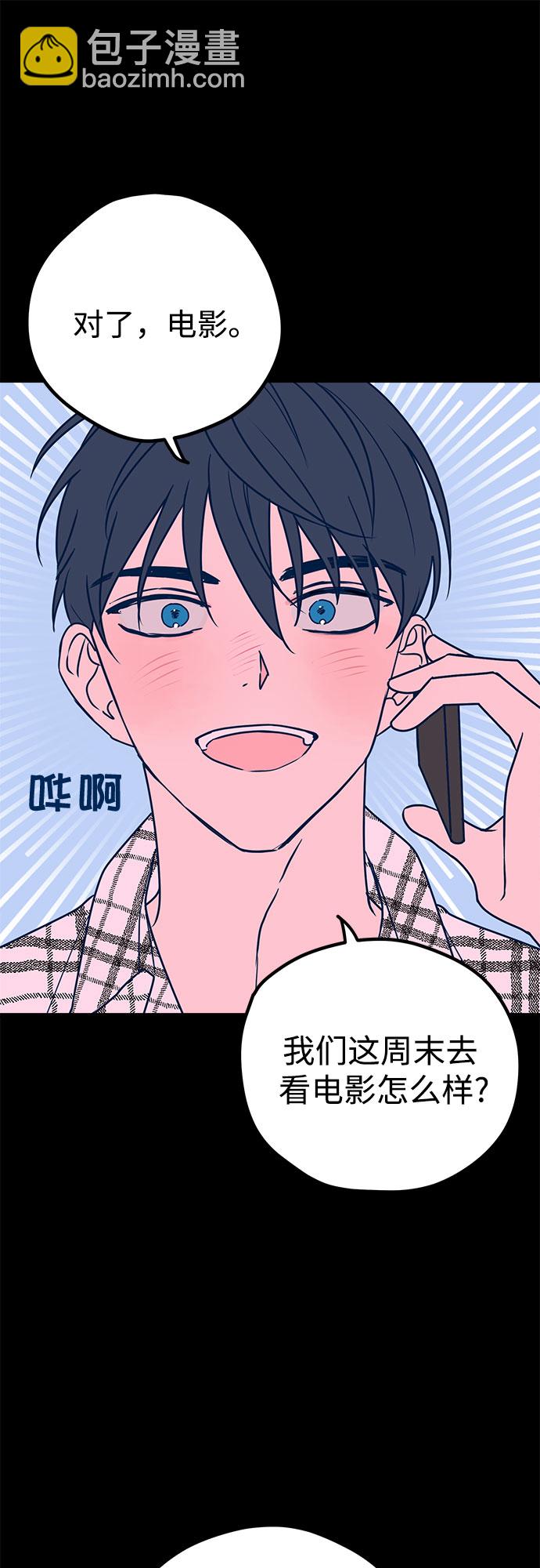 第7话25