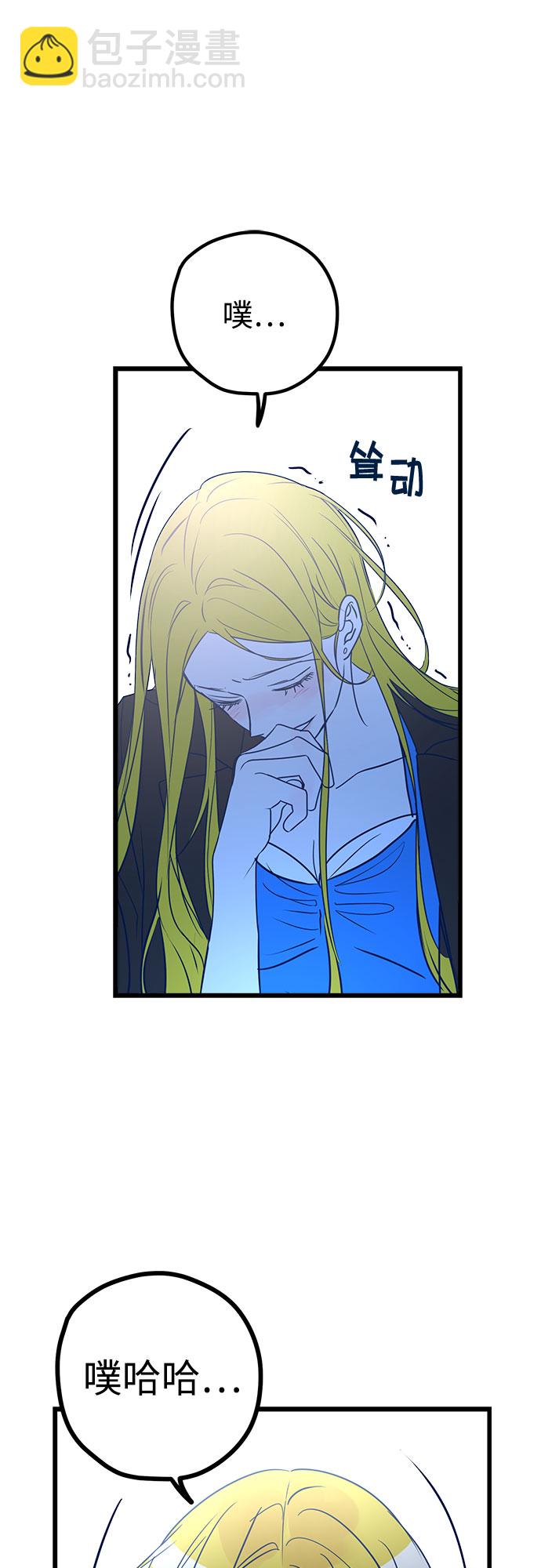 第7话92
