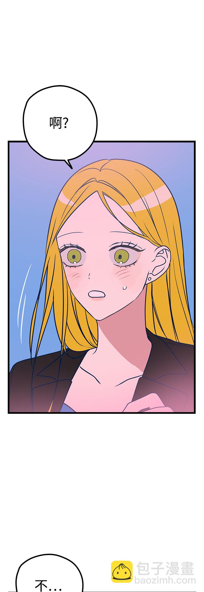 第8话16