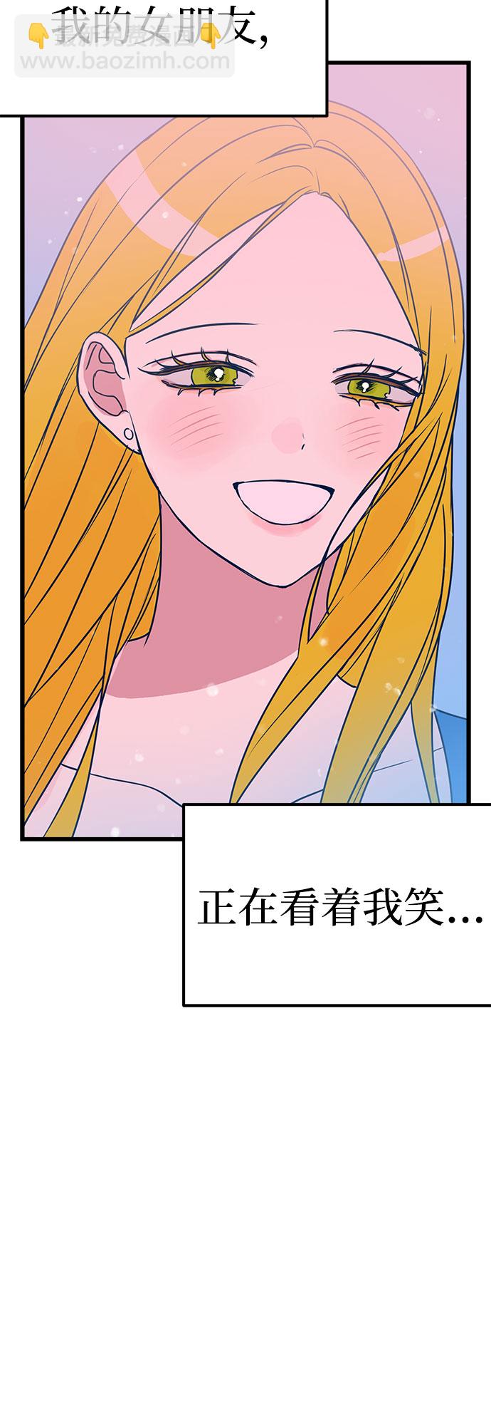 第8话22