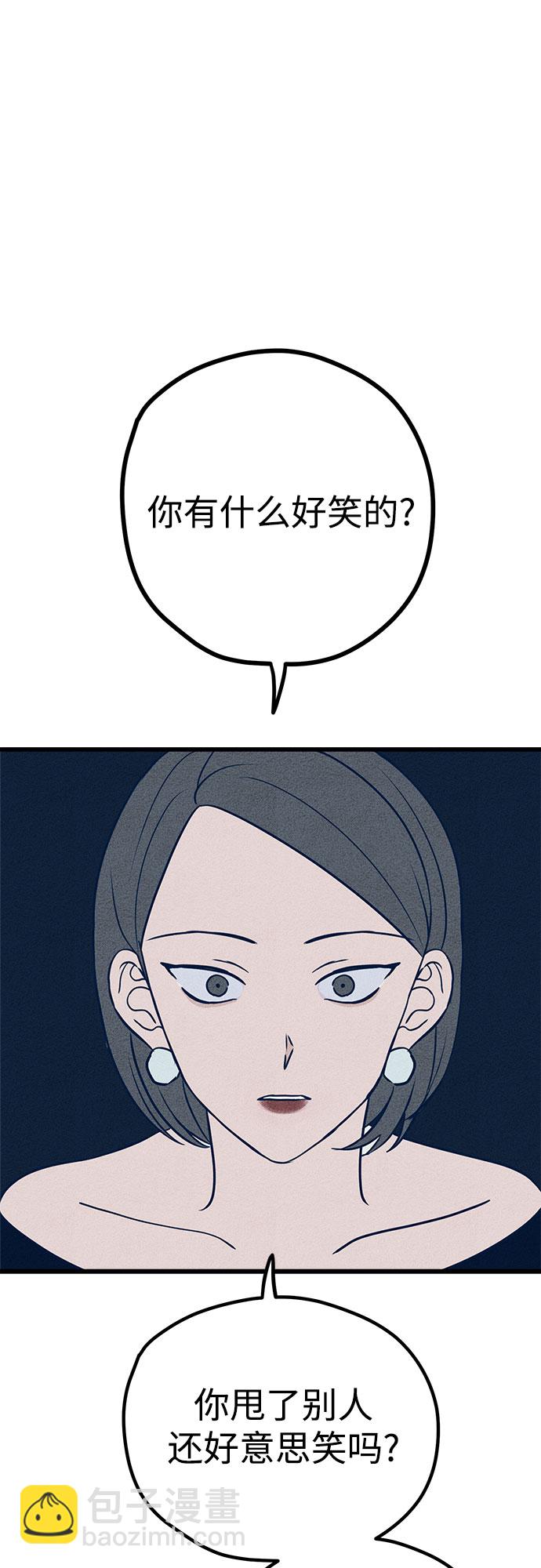 第8话27