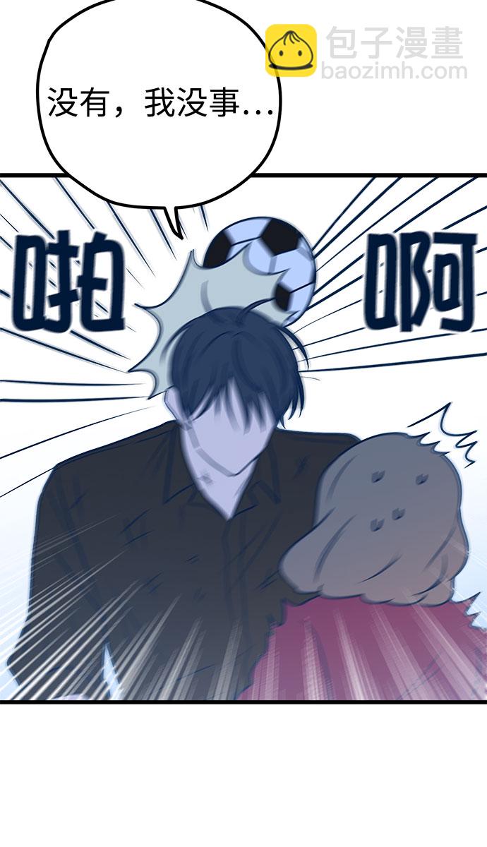 第8话36