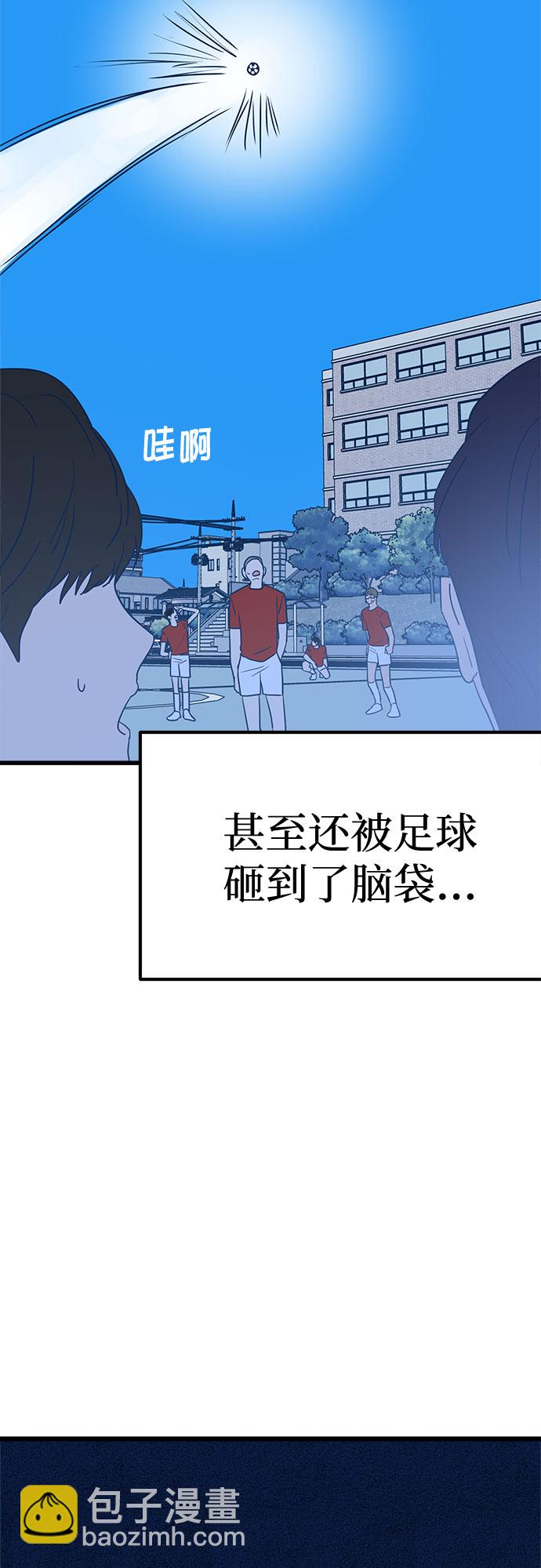 第8话40