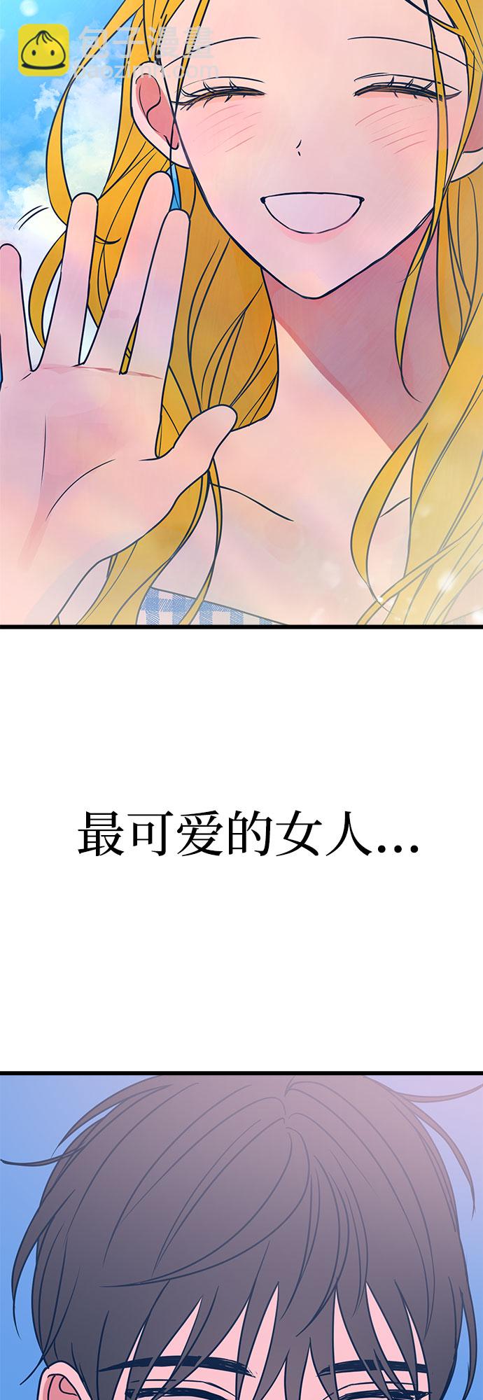第8话44
