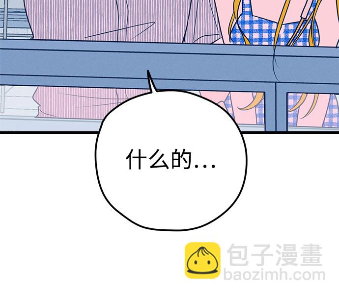 第8话56