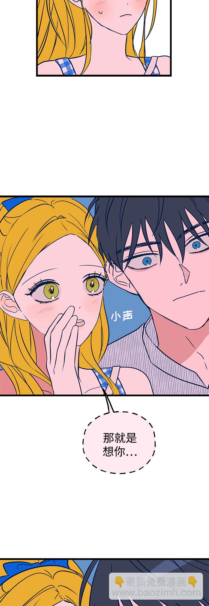 第8话63
