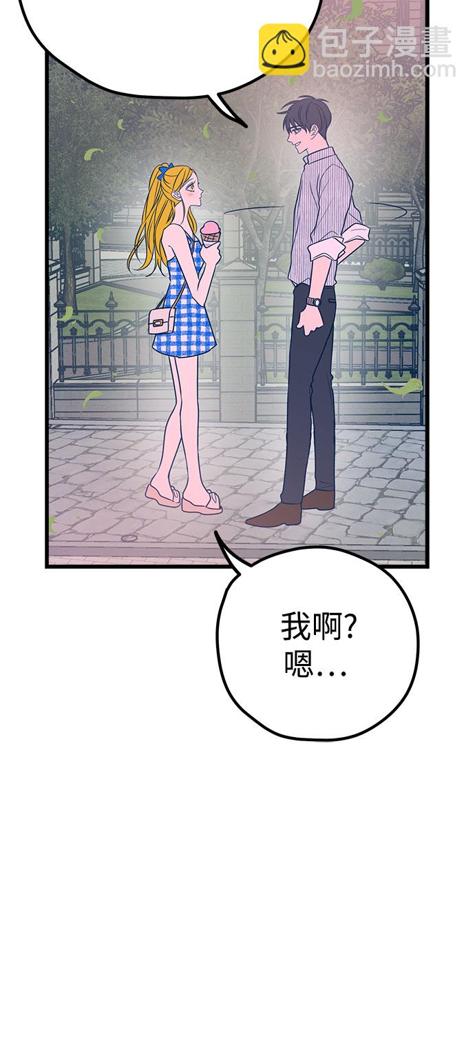 第8话78