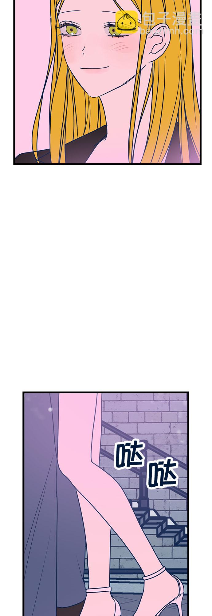 第8话9
