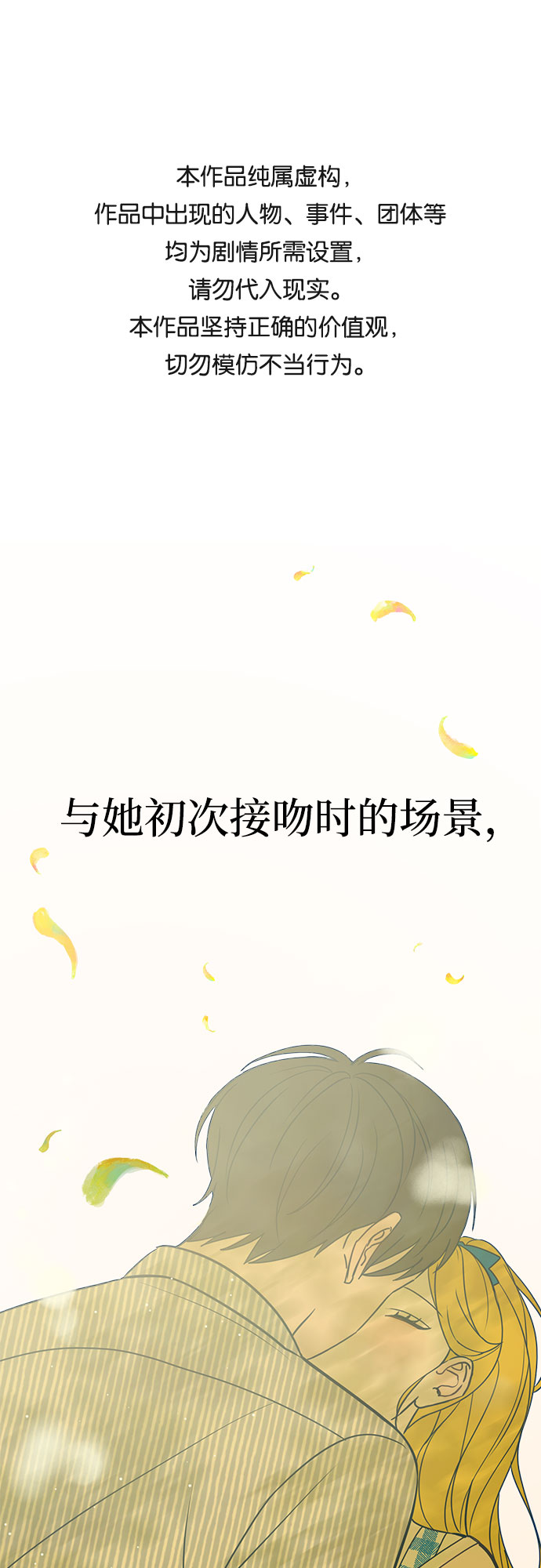 第9话0