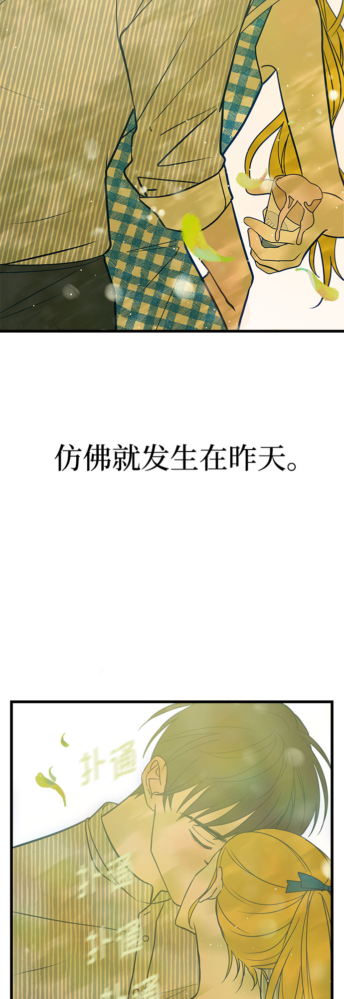 第9话1