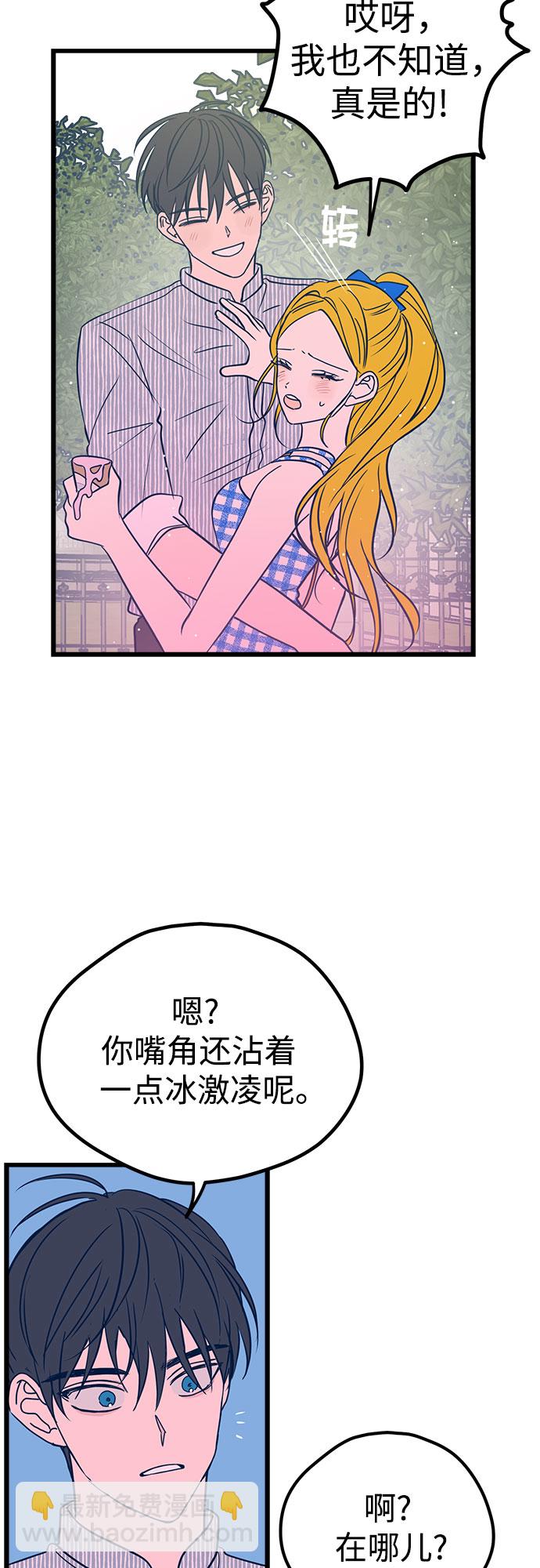 第9话16