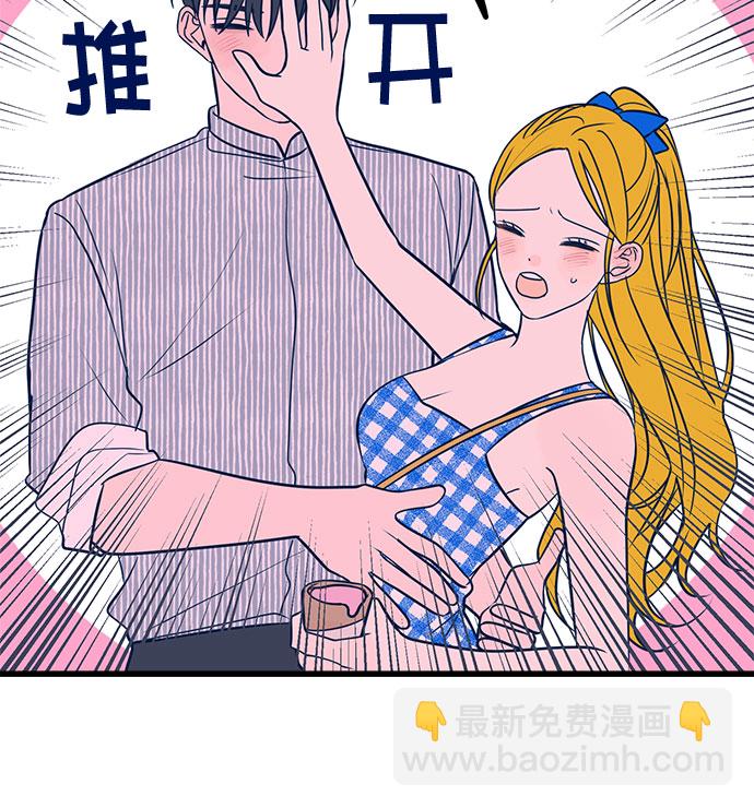 第9话19