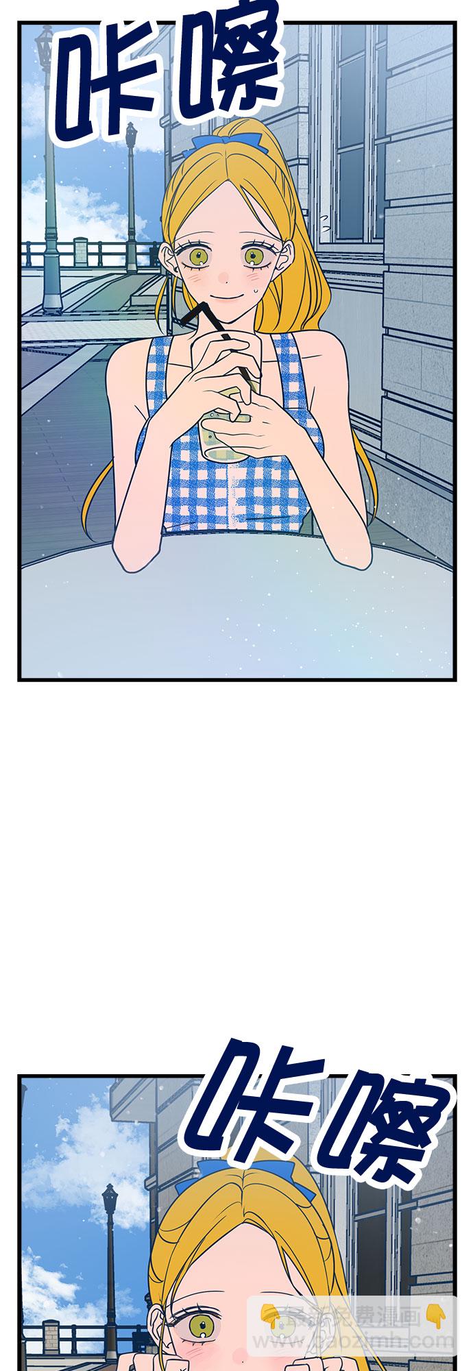 第9话30