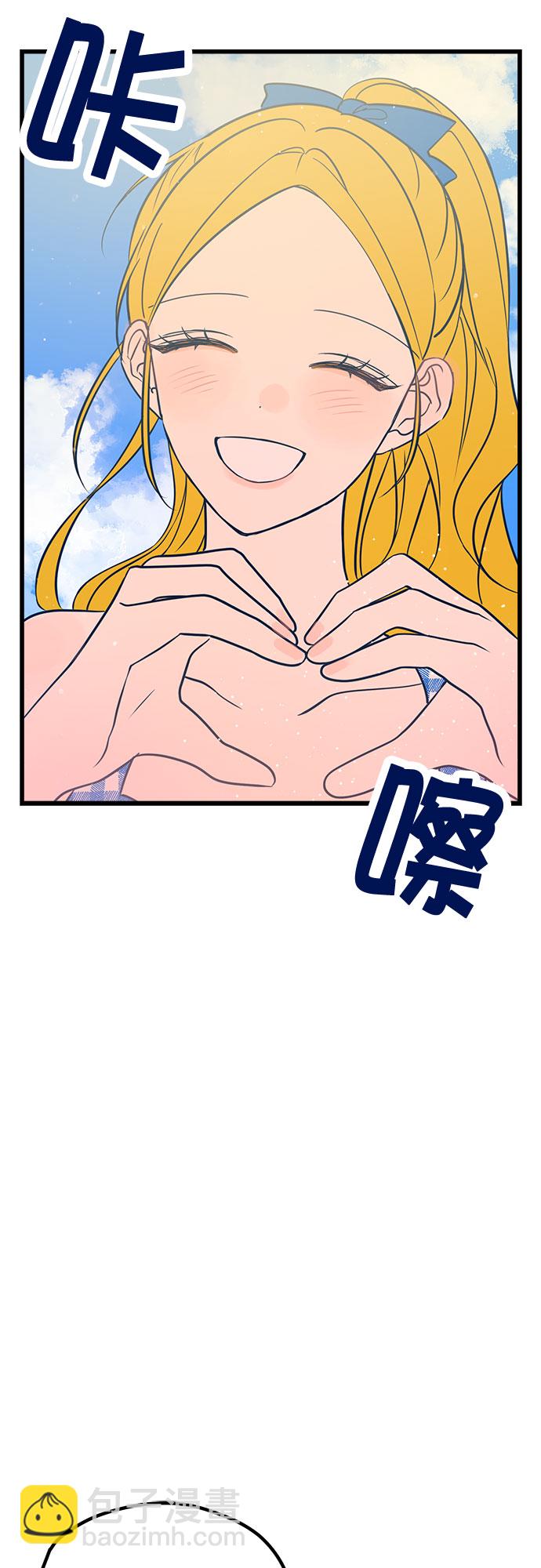 第9话32