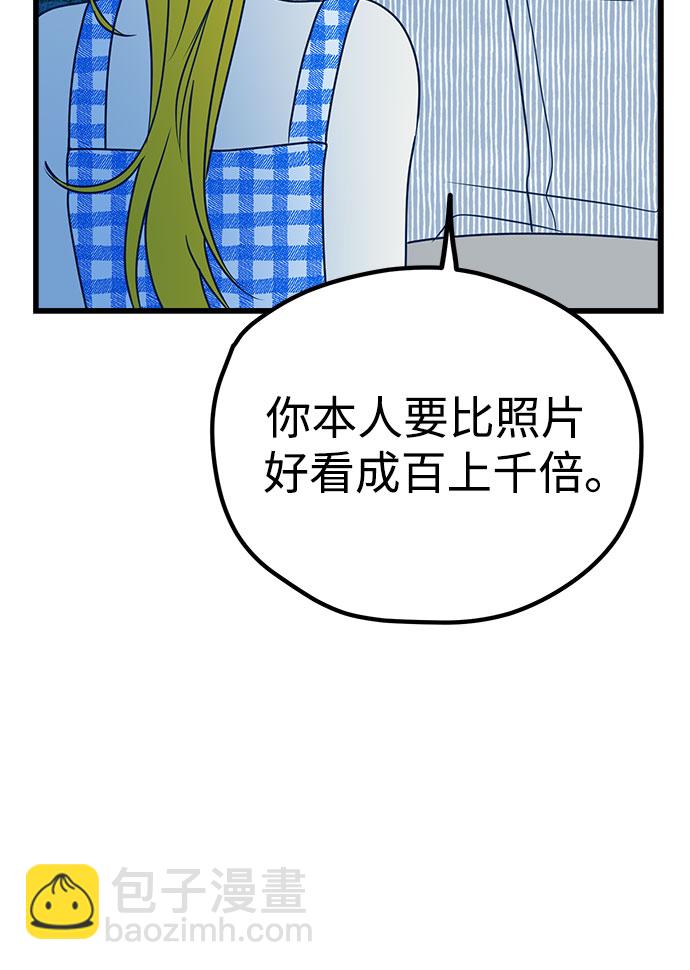 第9话36