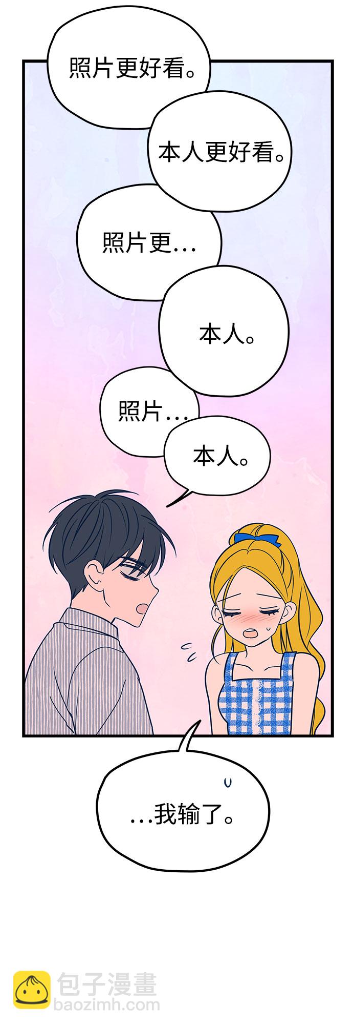 第9话37