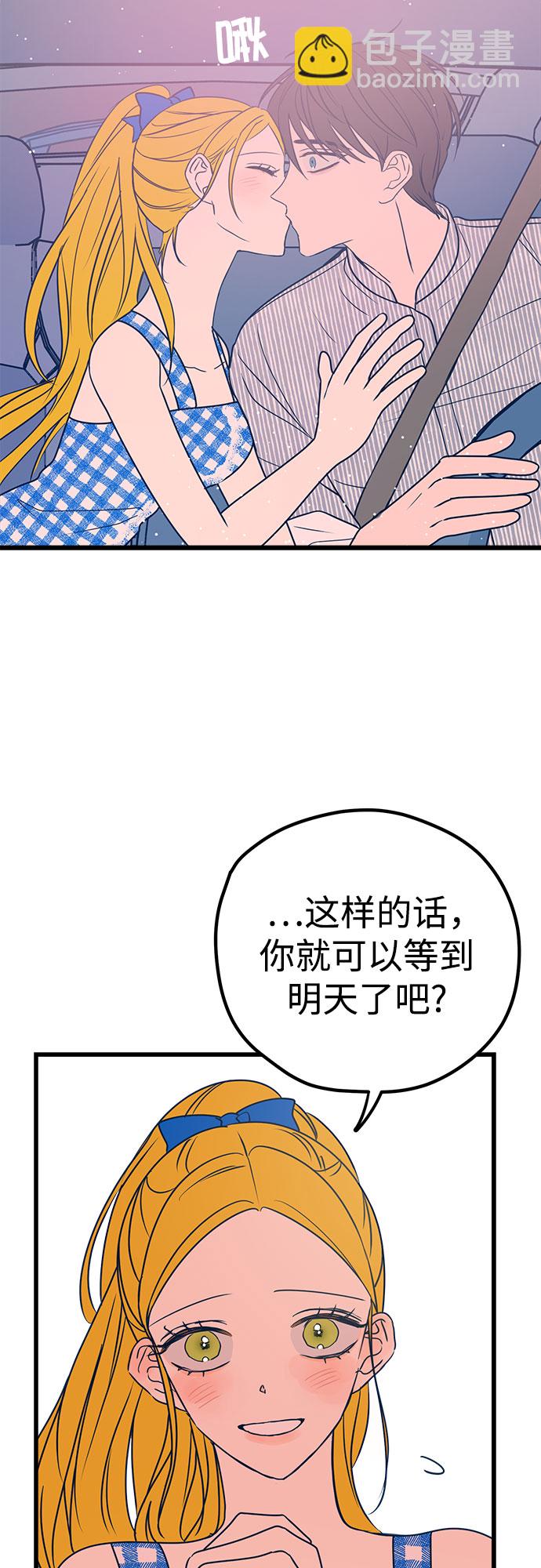 第9话57