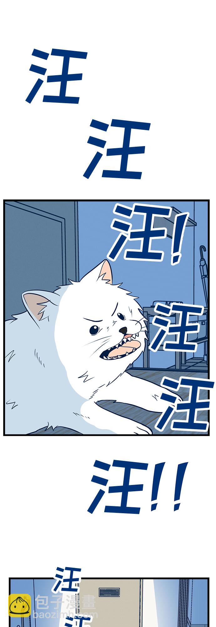 第10话64
