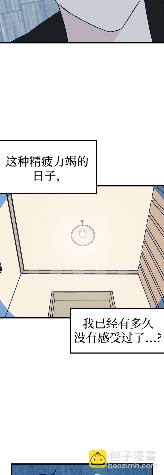 第10话69