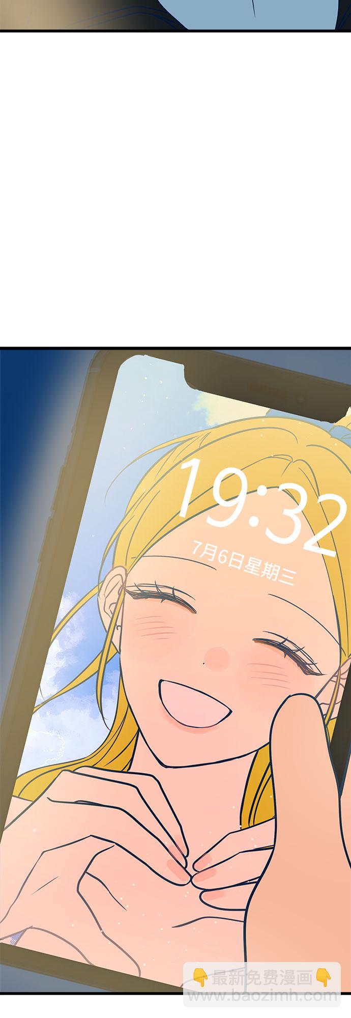 第10话73