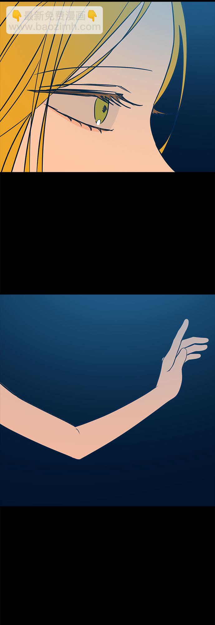 第10话76
