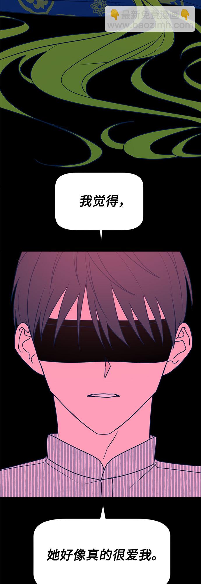 第11话11
