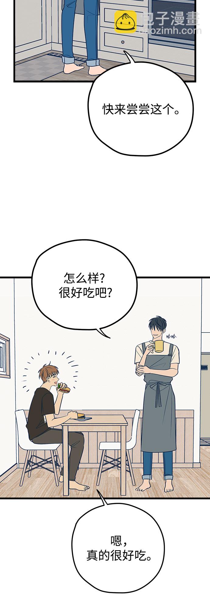 第11话22