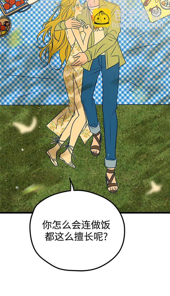 第11话35