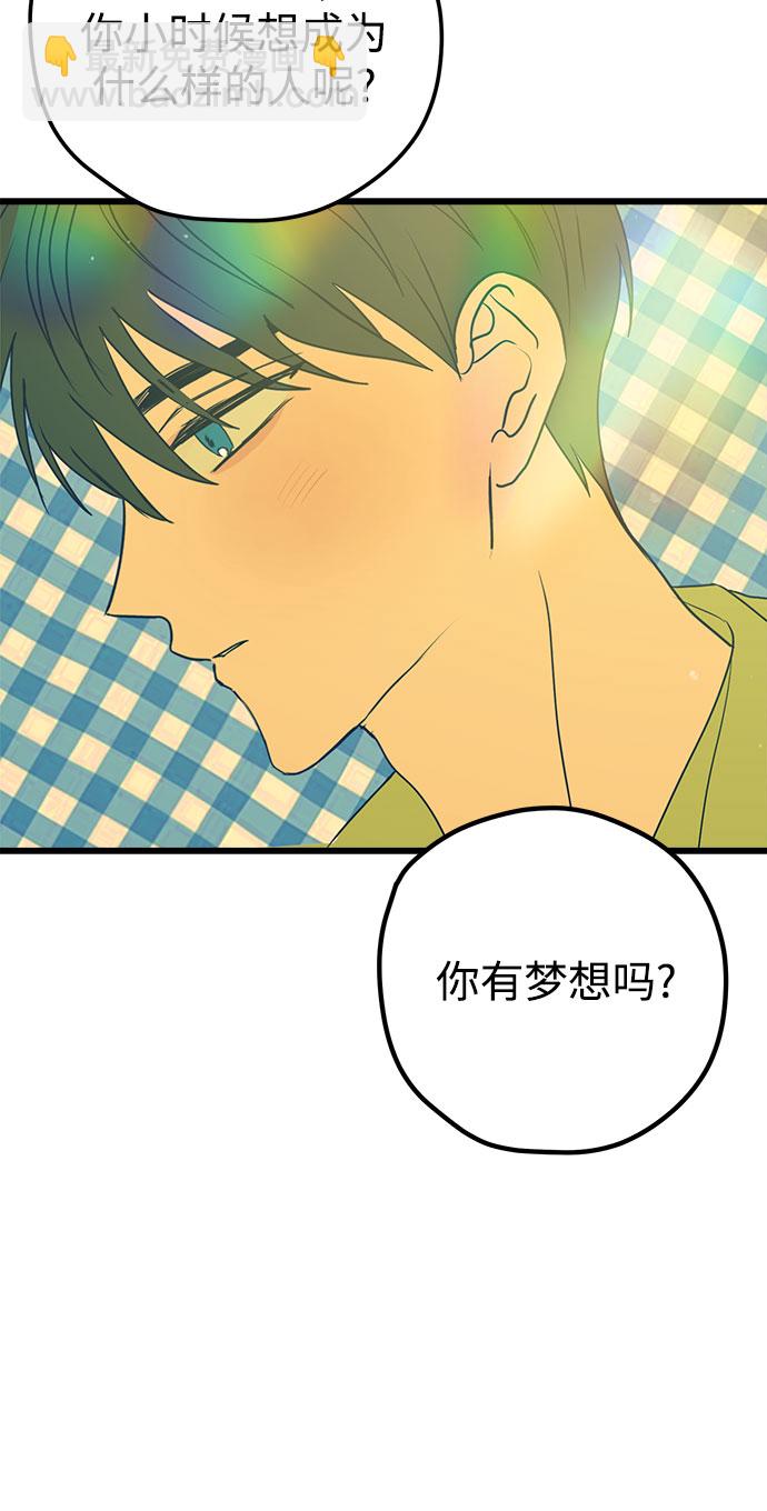 第11话39